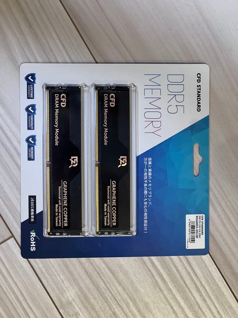 開封のみ CFD STANDARD メモリ DDR5-6400 64GB 開封のみ CFD STANDARD