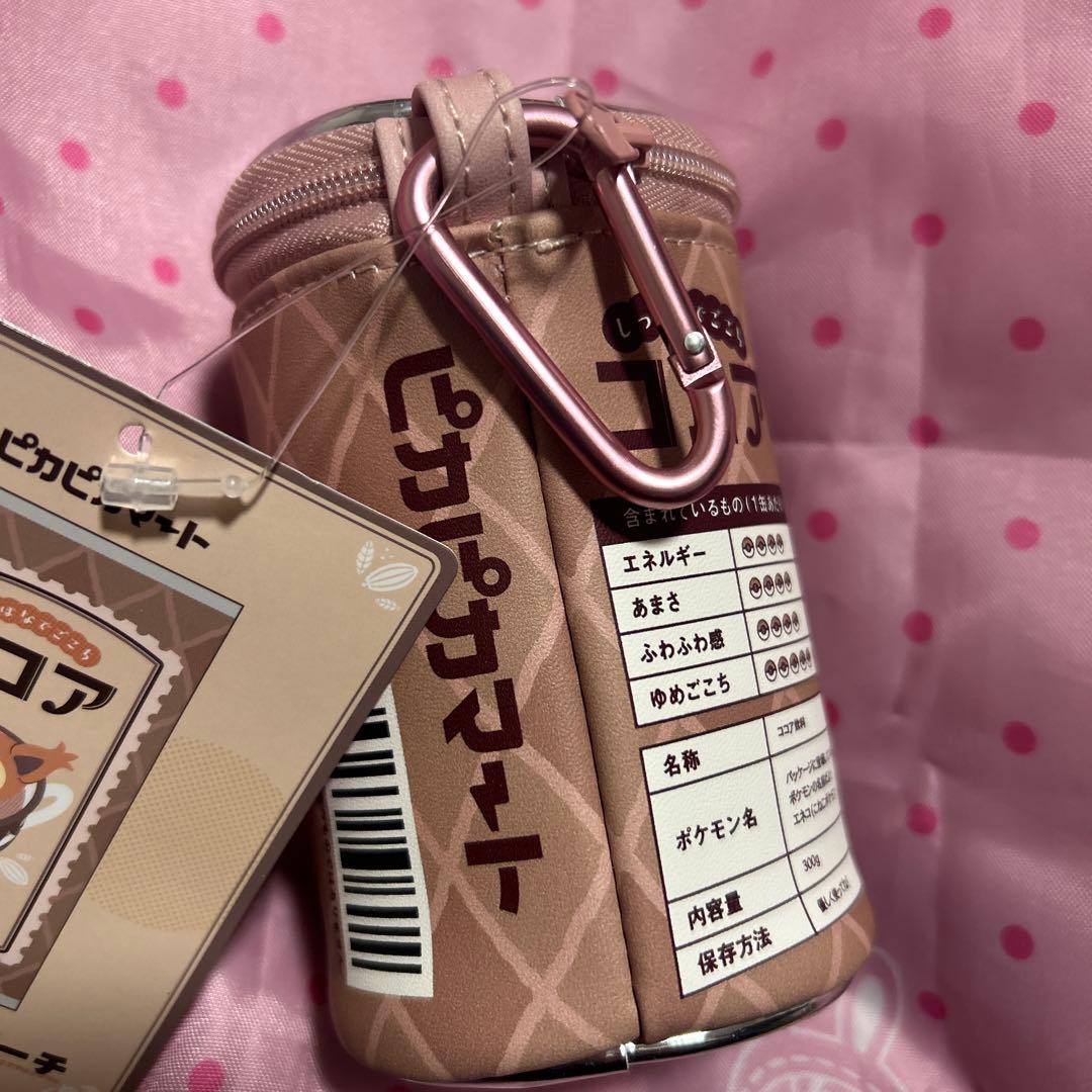 ピカピカマート エネココア ポーチ ケース 新品 ポケモンセンター 限定