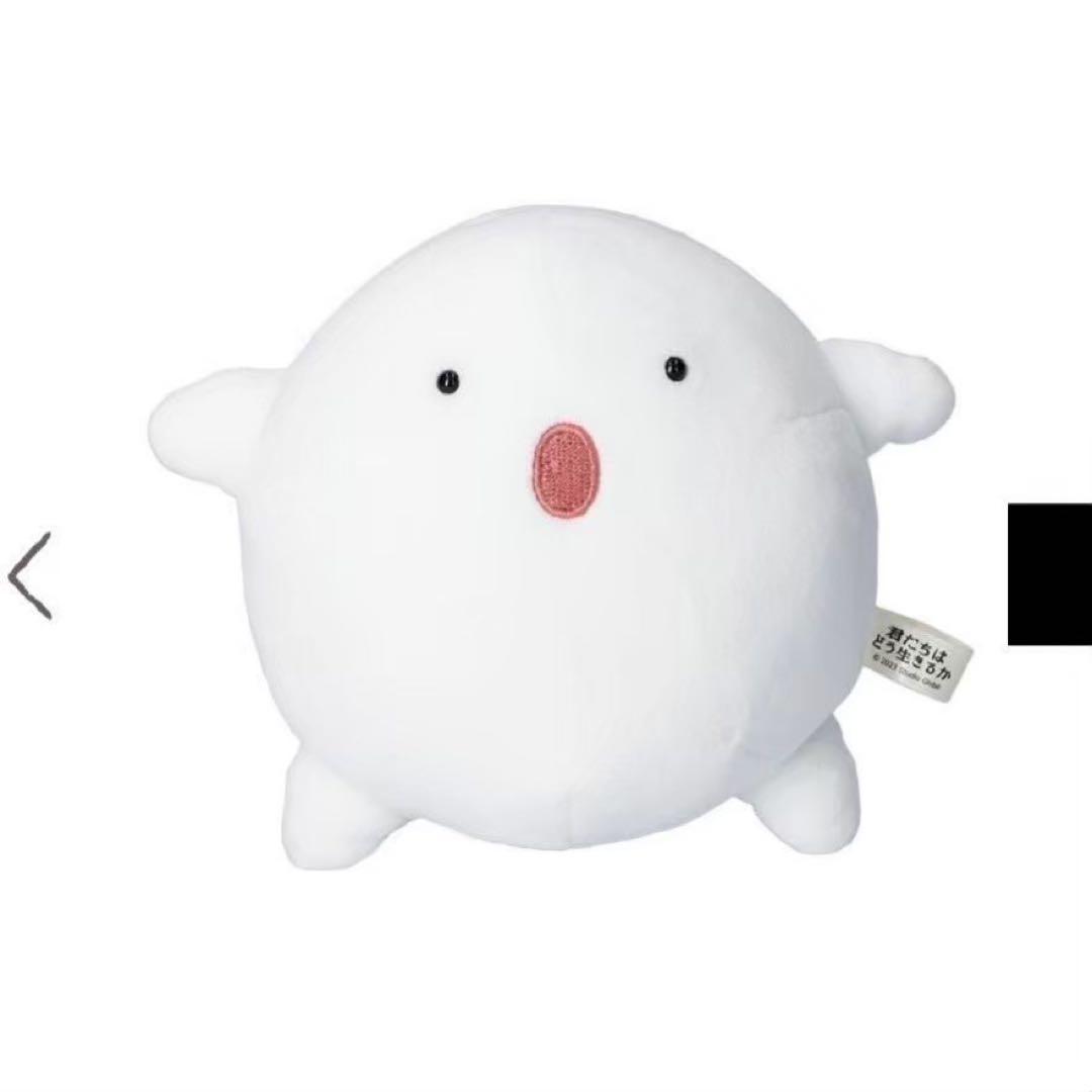 新品 超美品 ジブリ 君たちはどう生きるか ぬいぐるみ ワラワラ コンプ 5点