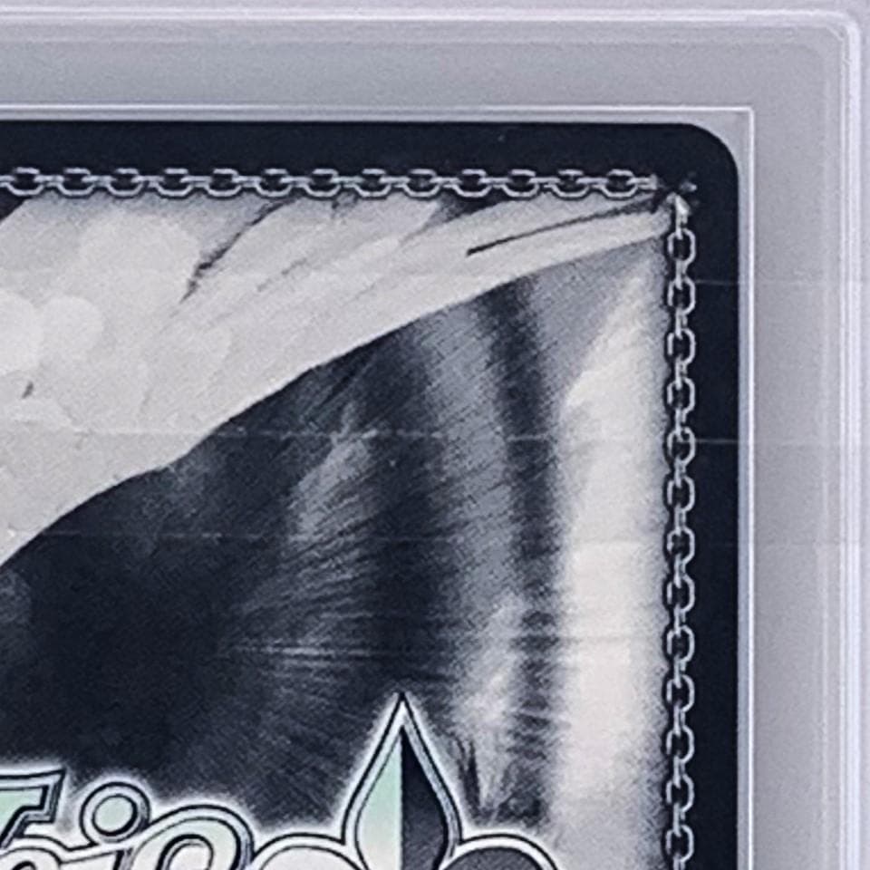 【ARS10+】　Gso/WS02-016SP　せせらぎに身をゆだね アリス