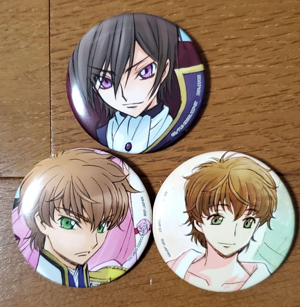 コードギアス 養老乃瀧 缶バッジ ルルーシュ スザク C.C. S11