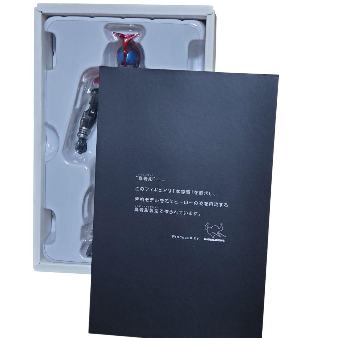 未使用 S.H.Figuarts 真骨彫製法 仮面ライダーカブト ライダーフォー