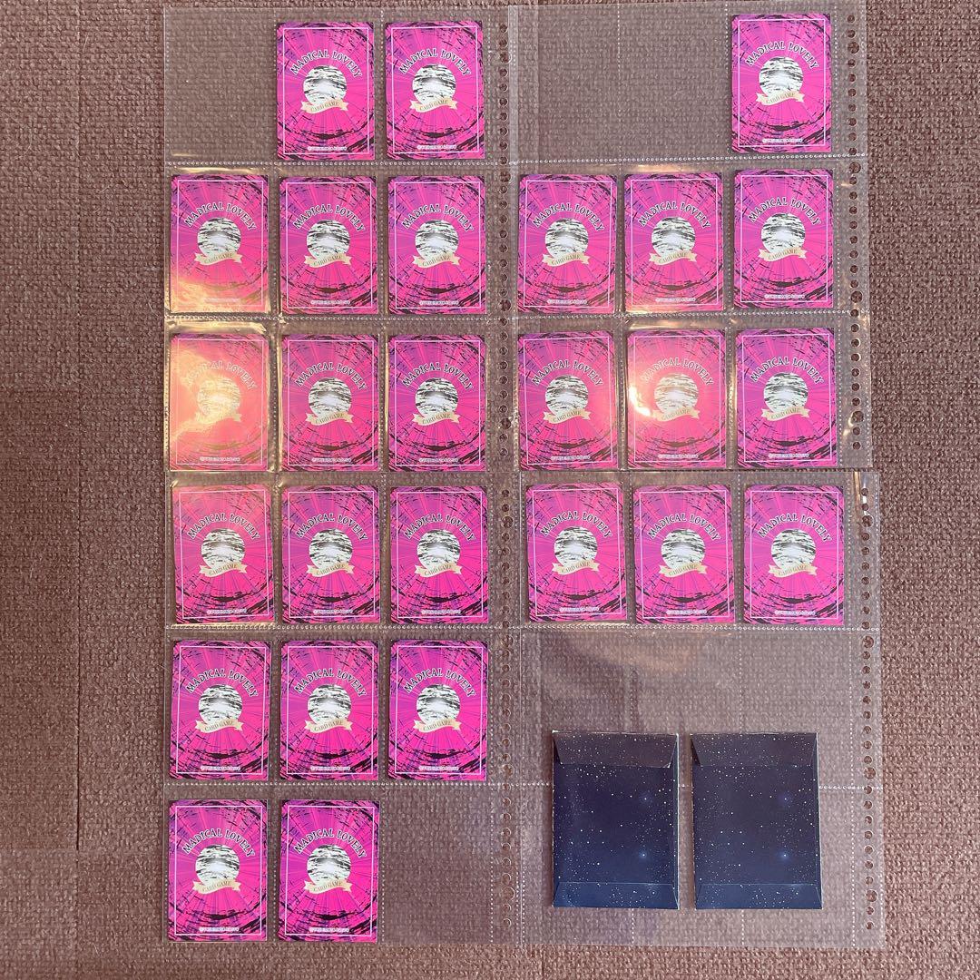 マヂカルラブリー トレーディングカードゲーム トレカ26枚