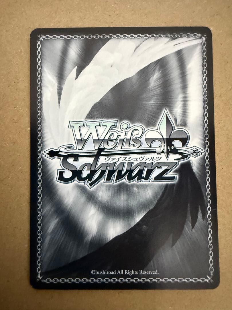 ヴァイスシュヴァルツ 受け継がれし魔術の才能 システィーナ SP