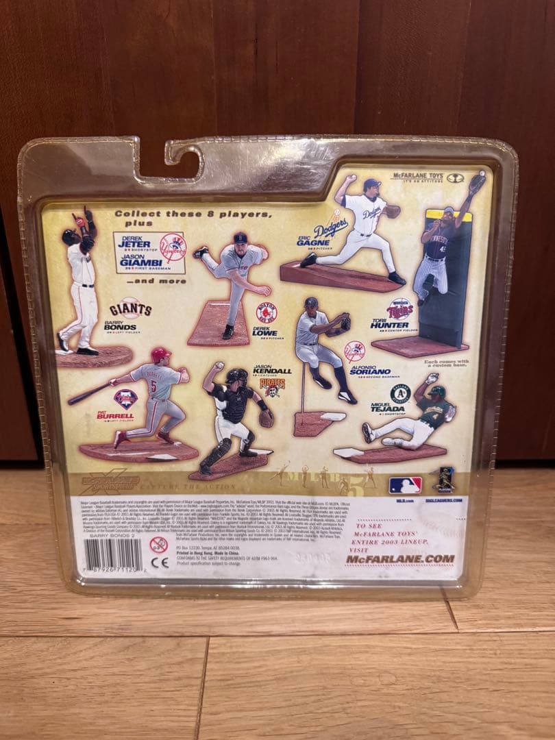 Barry Bonds フィギュア サンフランシスコ・ジャイアンツ