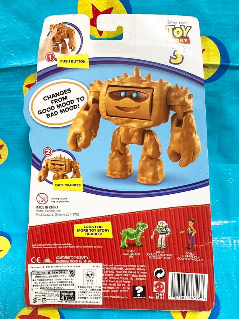 トイストーリー　チャンク　フィギュア　希少　未開封