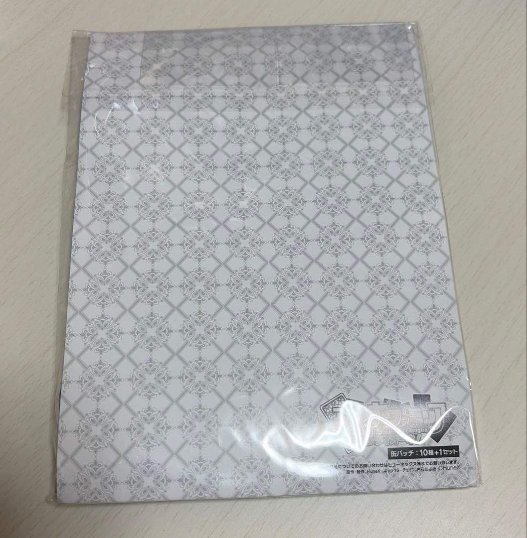 アルカナ・ファミリア ジョーリィ AGF 缶バッジ