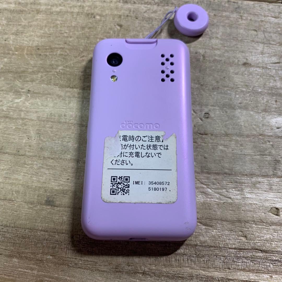 docomo KY-41C ラベンダー キッズケータイ - メルカリ