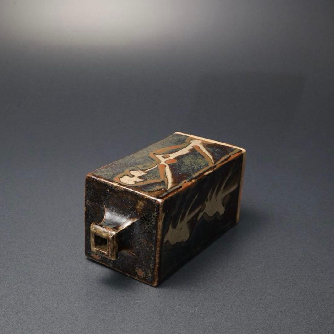 浜田庄司 柿釉きび文角瓶 人間国宝 民藝 R1408K3 - メルカリ