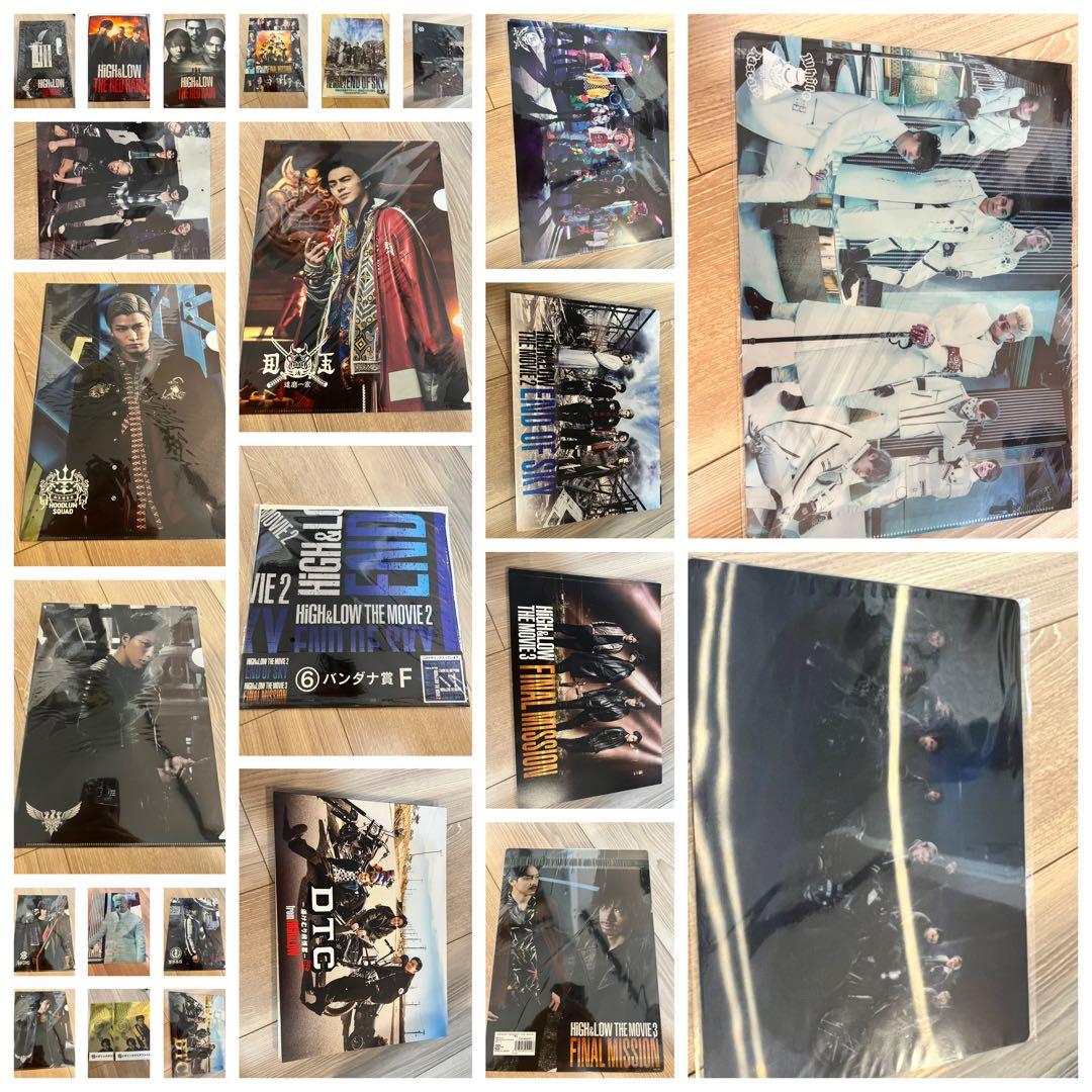 HIGH&LOW グッズセット