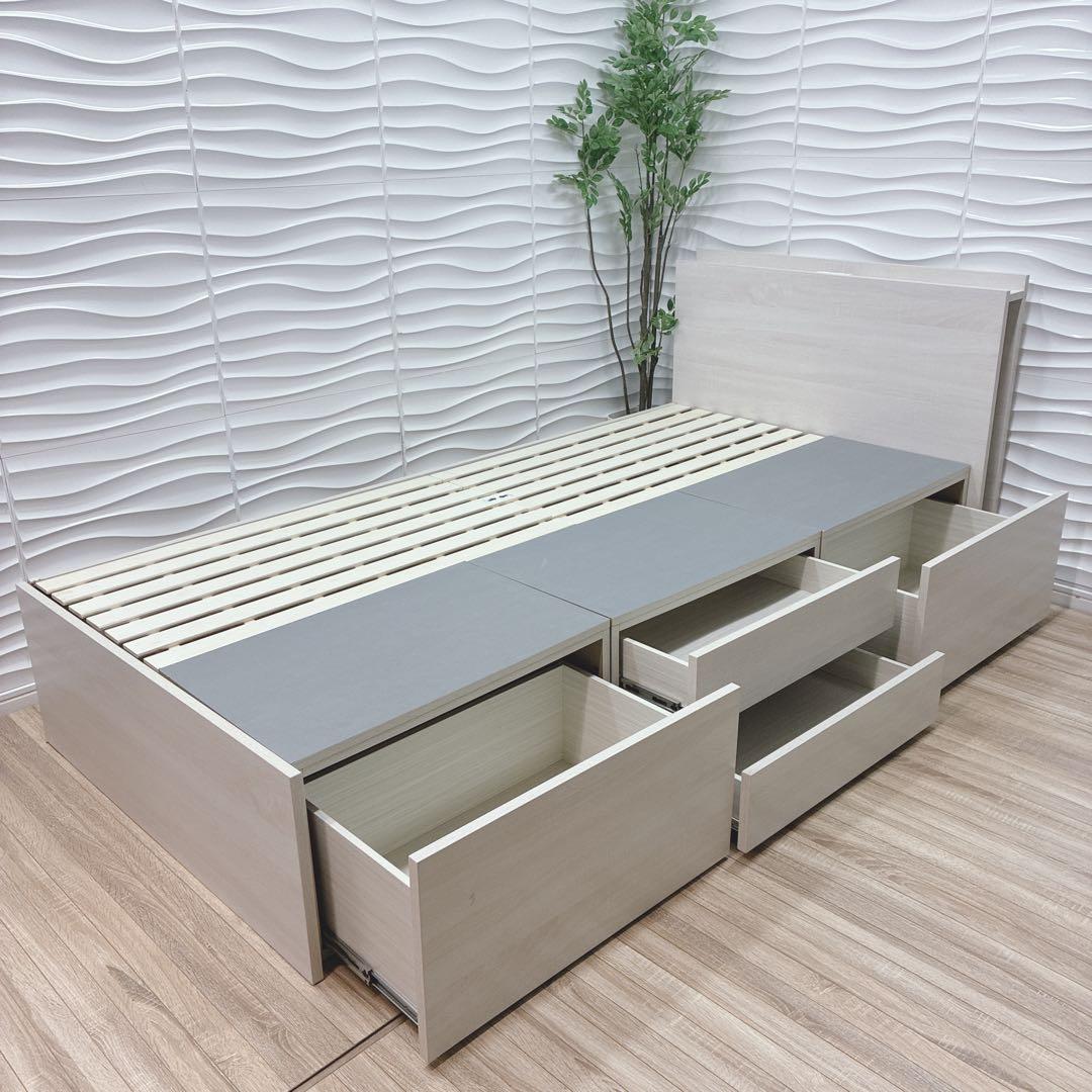 ◇大阪府 神戸市 配達料無料！◇ベッドフレーム◇収納コンセント付き◇シングル◇