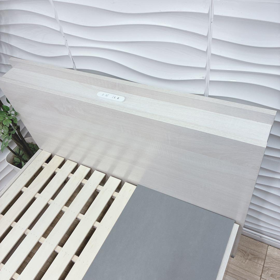 ◇大阪府 神戸市 配達料無料！◇ベッドフレーム◇収納コンセント付き◇シングル◇