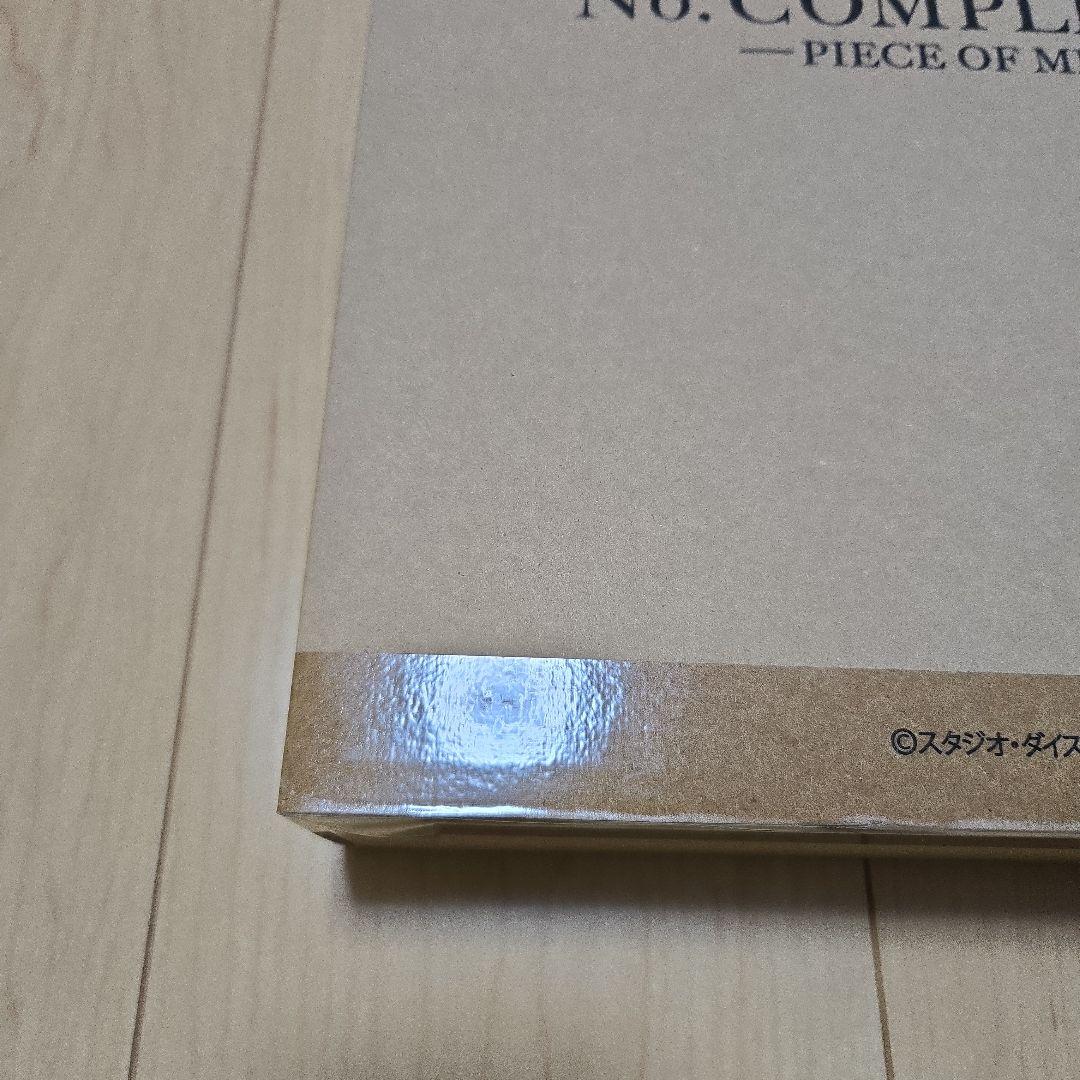 遊戯王　No.COMPLETE FILE未開封