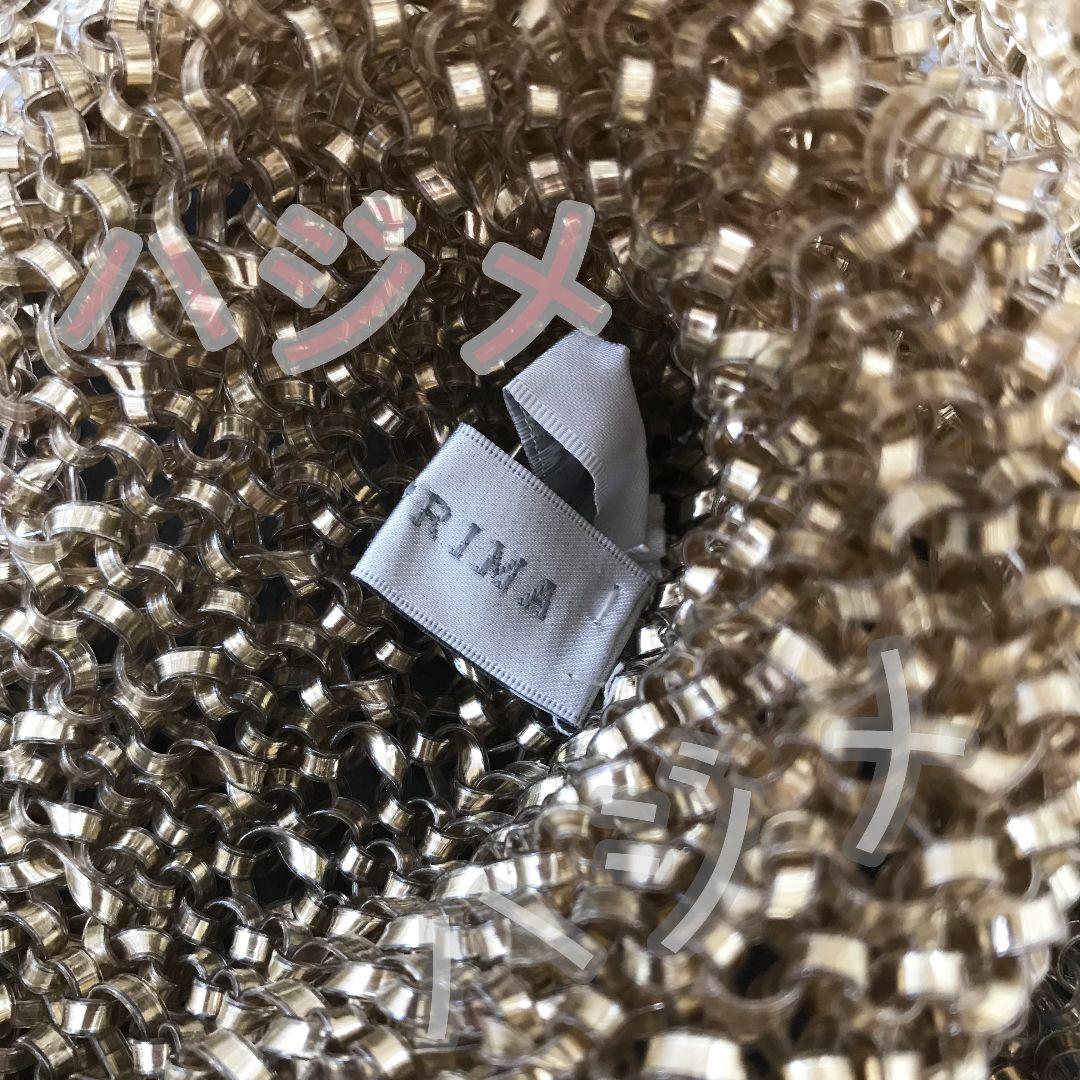 ANTEPRIMAトートバック ワイヤーバッグ ハンドバッグ2way