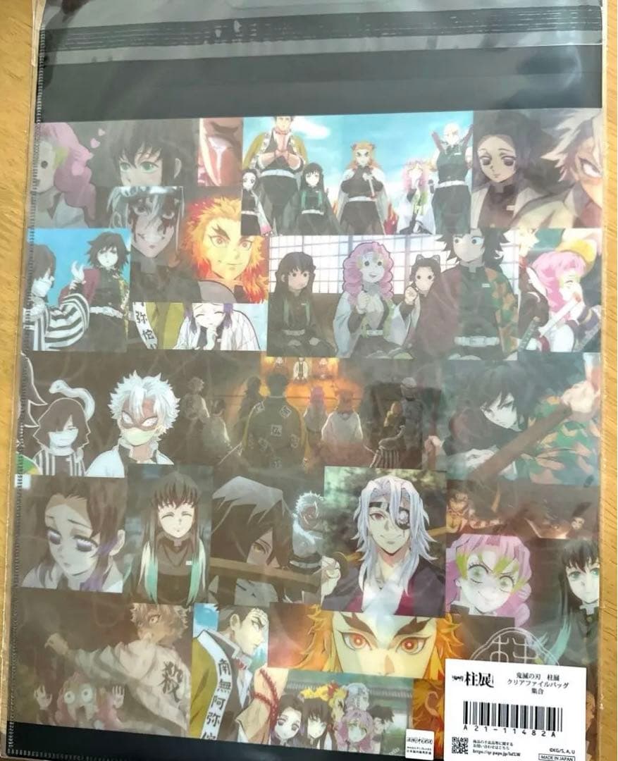 柱展 鬼滅の刃 クリアファイルバッグ 集合 - メルカリ