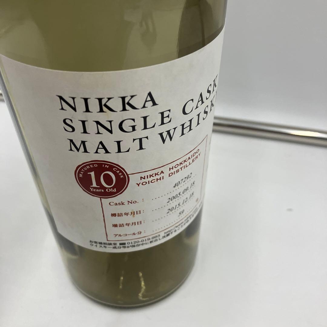 空瓶】余市シングルカスク10年 空瓶】余市シングルカスク10年