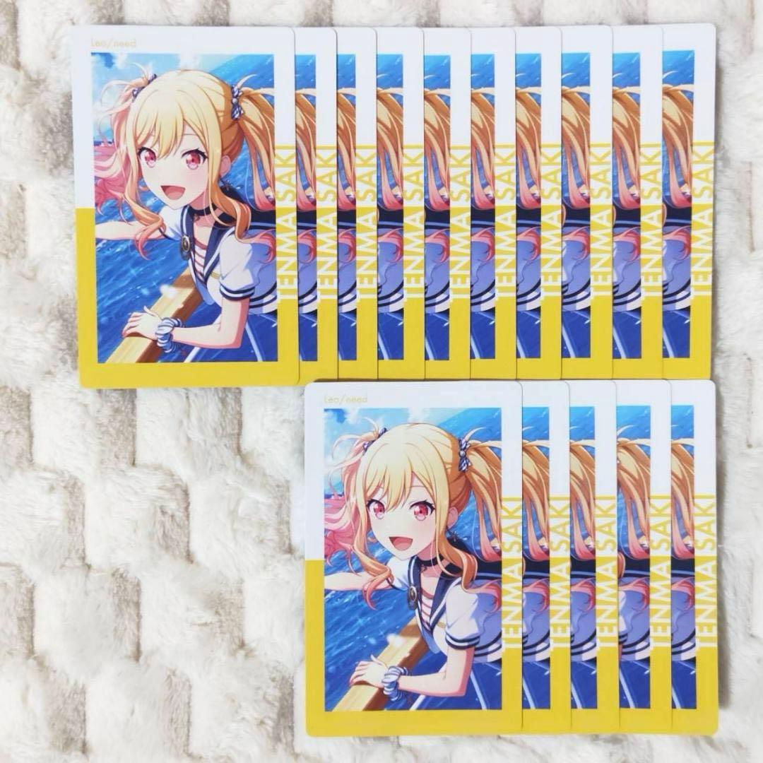 プロセカ 天馬咲希 エピカ 19A 特訓後 - メルカリ