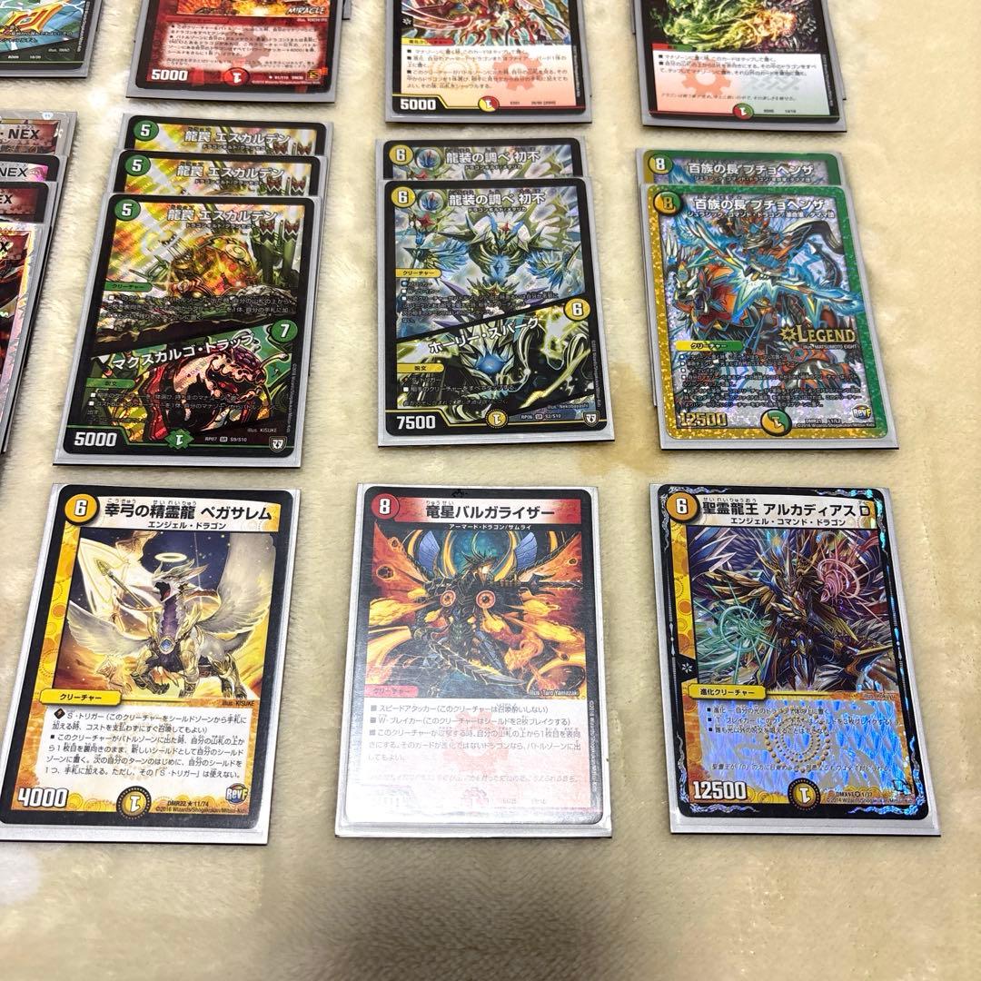 デュエルマスターズ デッキ まとめ売り デュエマ - メルカリ