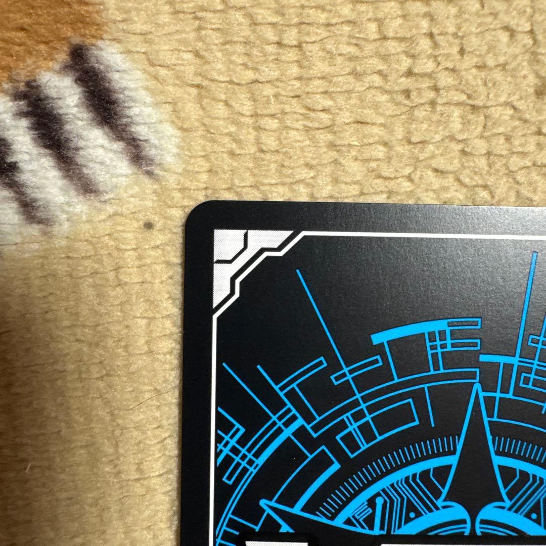 ヴァンガード 零から歩む者 ブラグドマイヤー・ネクスト SEC