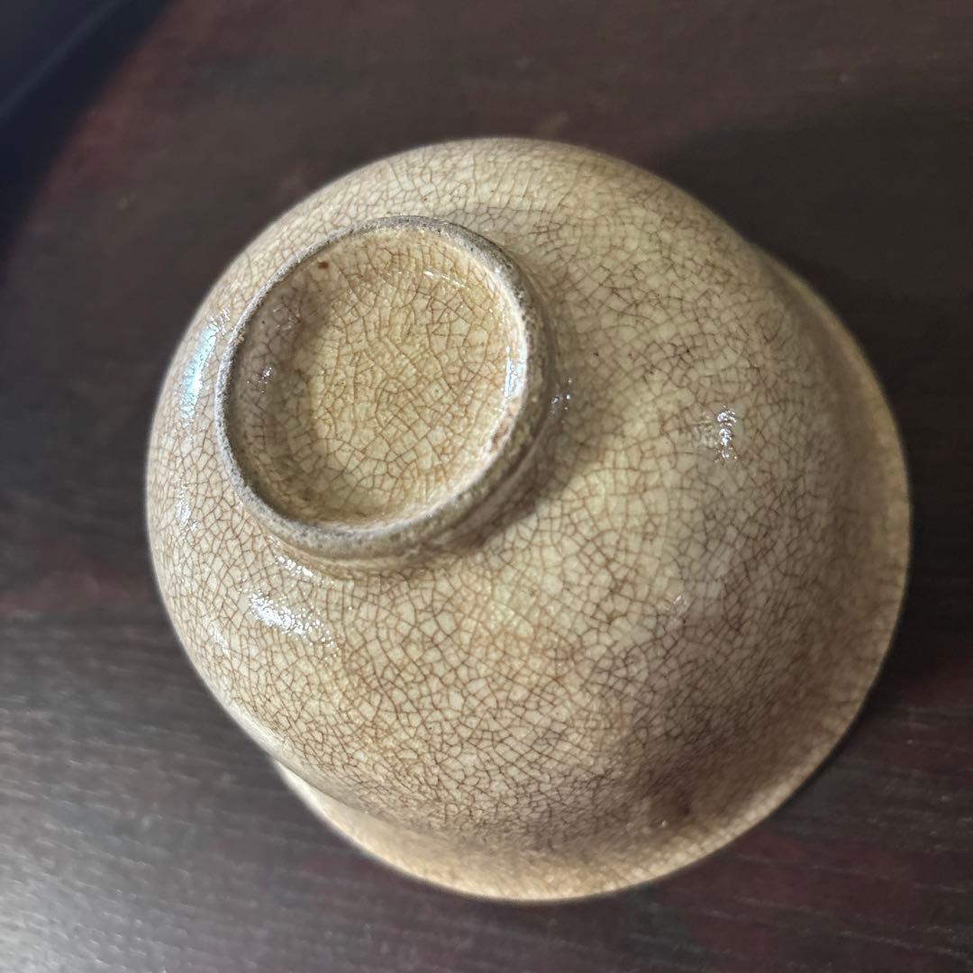 時代茶碗 絵瀬戸 美濃 志野織部 御深井 古美術 懐石 酒器 唐津 備前