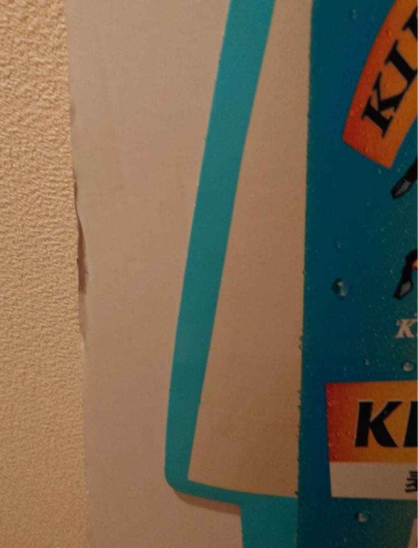 今田美桜ちゃん　等身大パネル