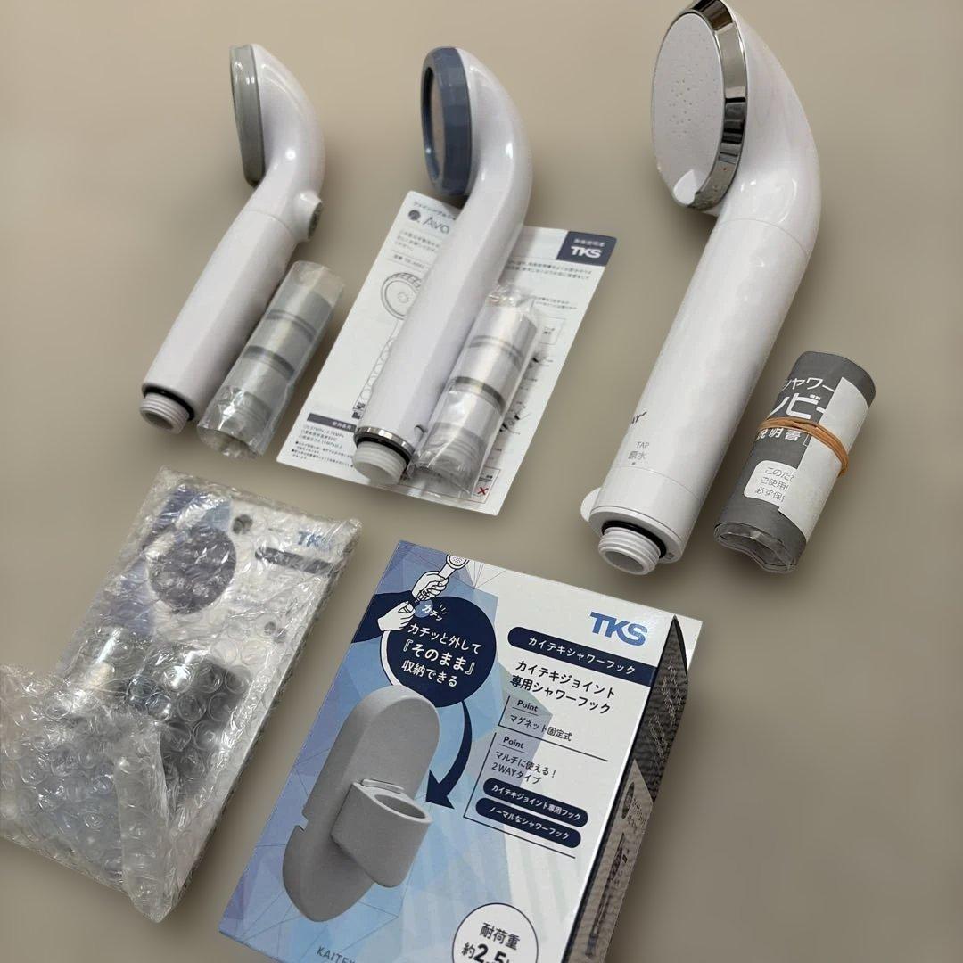 TKS Avanti Fine Bollina 東レトレビーノ シャワーヘッド