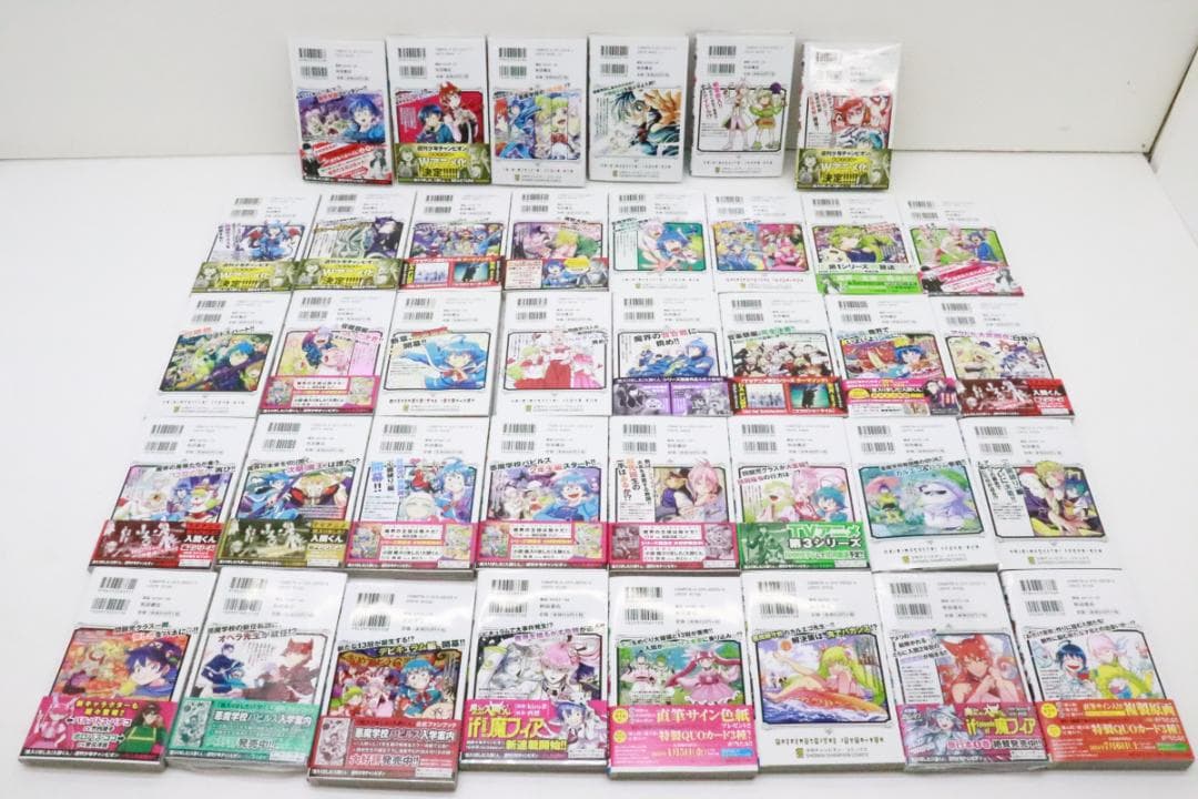 魔入りました！入間くん 1-38巻 02-JD0116-03