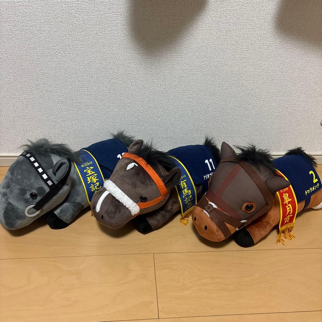 サラブレッドコレクション 13体 まとめ売り