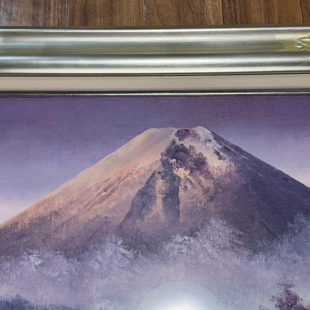 絵画　小林幸三作: 富士　油絵　豪華額装　黄金　富士山