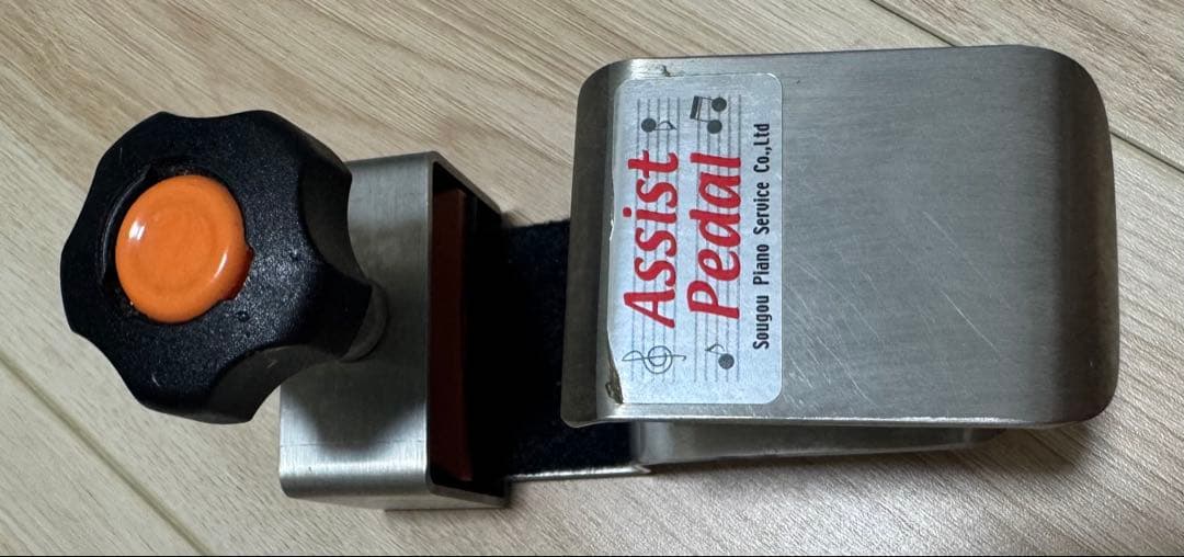 美品 吉澤 ピアノ アシストスツール ウォルナット ＆ アシストペダル セット