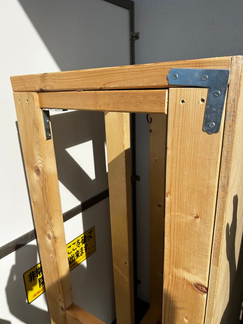 ☆たーさん専用☆引取限定（埼玉県川口市）アクリル水槽 150cm 上部