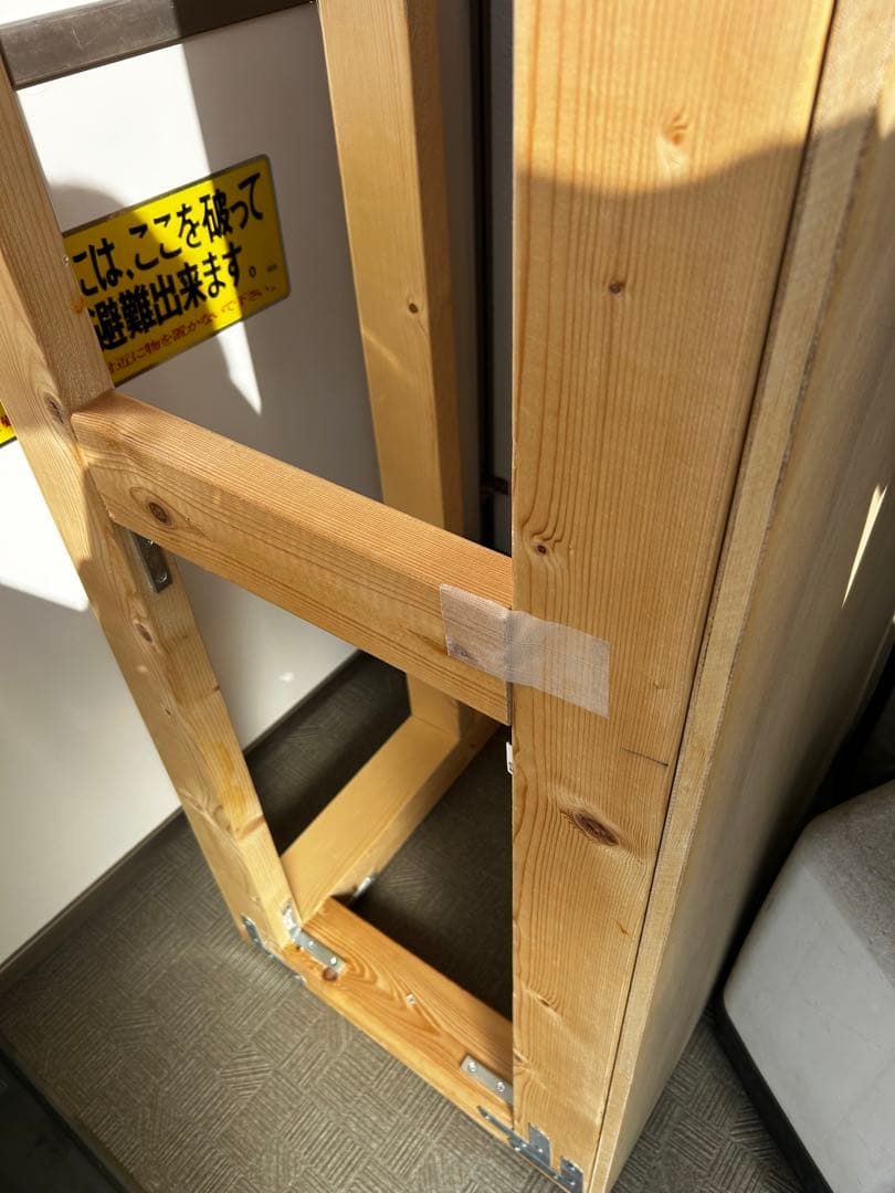 ☆たーさん専用☆引取限定（埼玉県川口市）アクリル水槽 150cm 上部