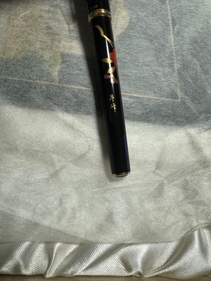 プラチナ万年筆 昇峰 蒔絵様14K電話帳 木箱入り美品 - メルカリ