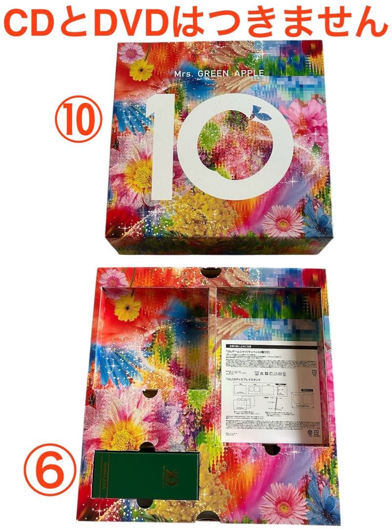 定価以下 Mrs. GREEN APPLE ミセス グッズコンプリート 13点 - メルカリ