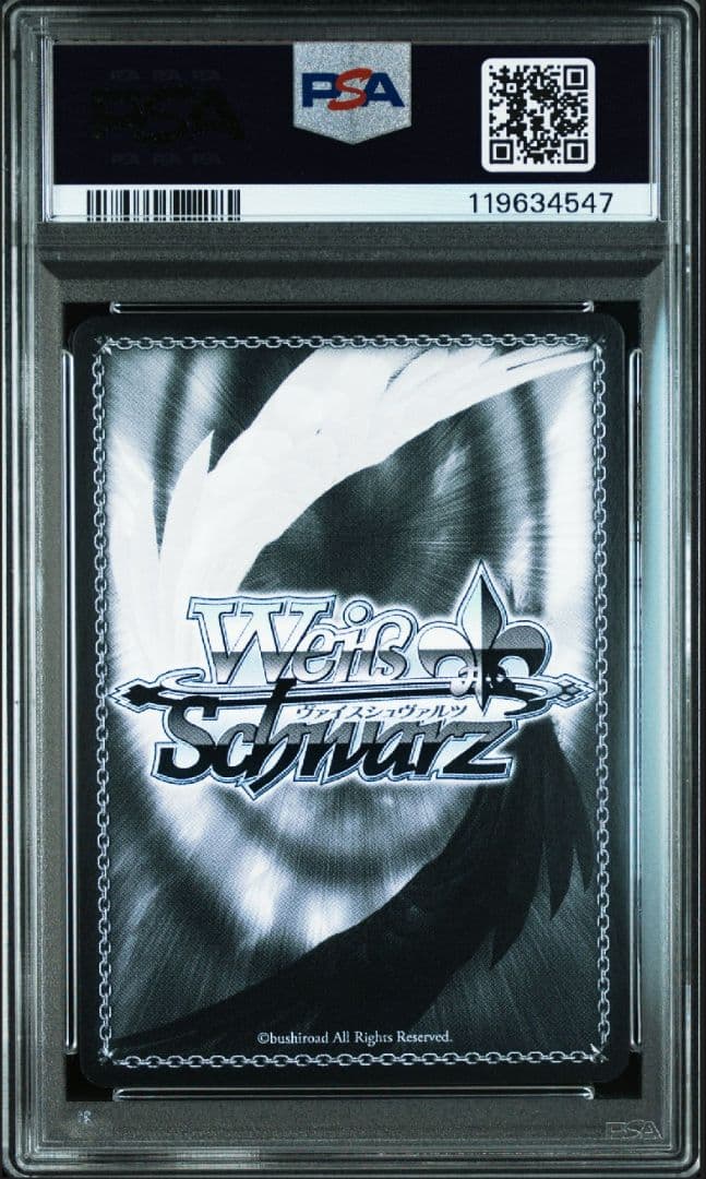 ヴァイスシュヴァルツ 薫衣香る夢見鳥 夏目 祈 SP サイン PSA10