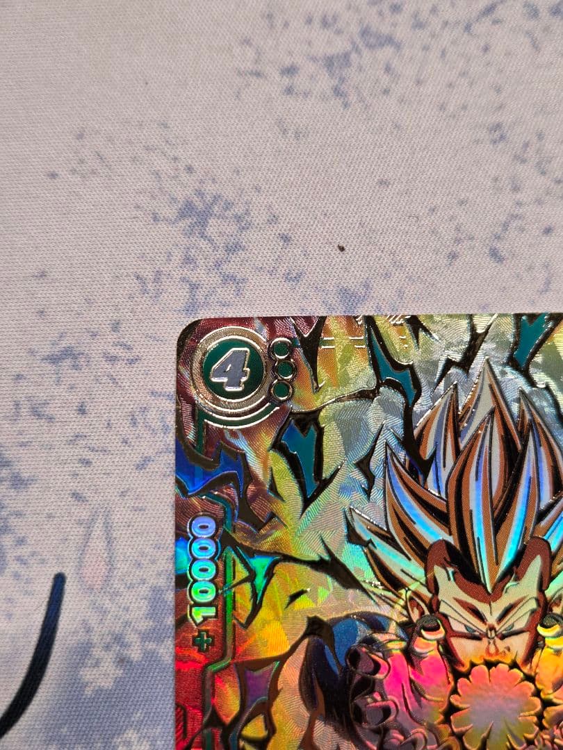 ドラゴンボールフュージョンワールド ベジータ アルバト FB01-096