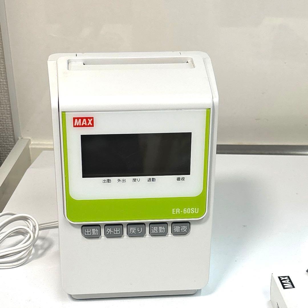 ER-60SUタイムカード➕タイムカード