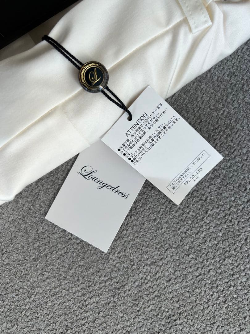 ラウンジドレス / Loungedress 裾ねじりパンツ ホワイト XS KBF BIG