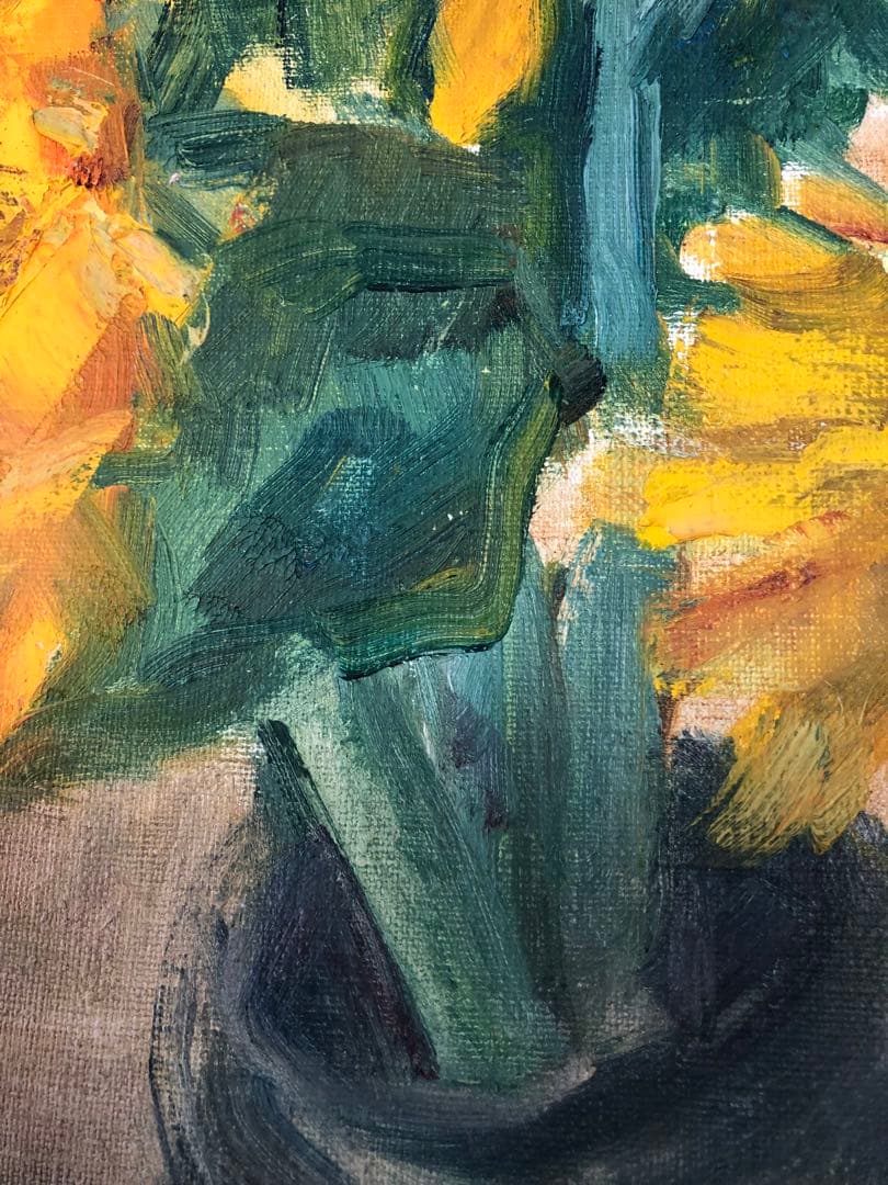 油絵（ひまわり）Ｆ8