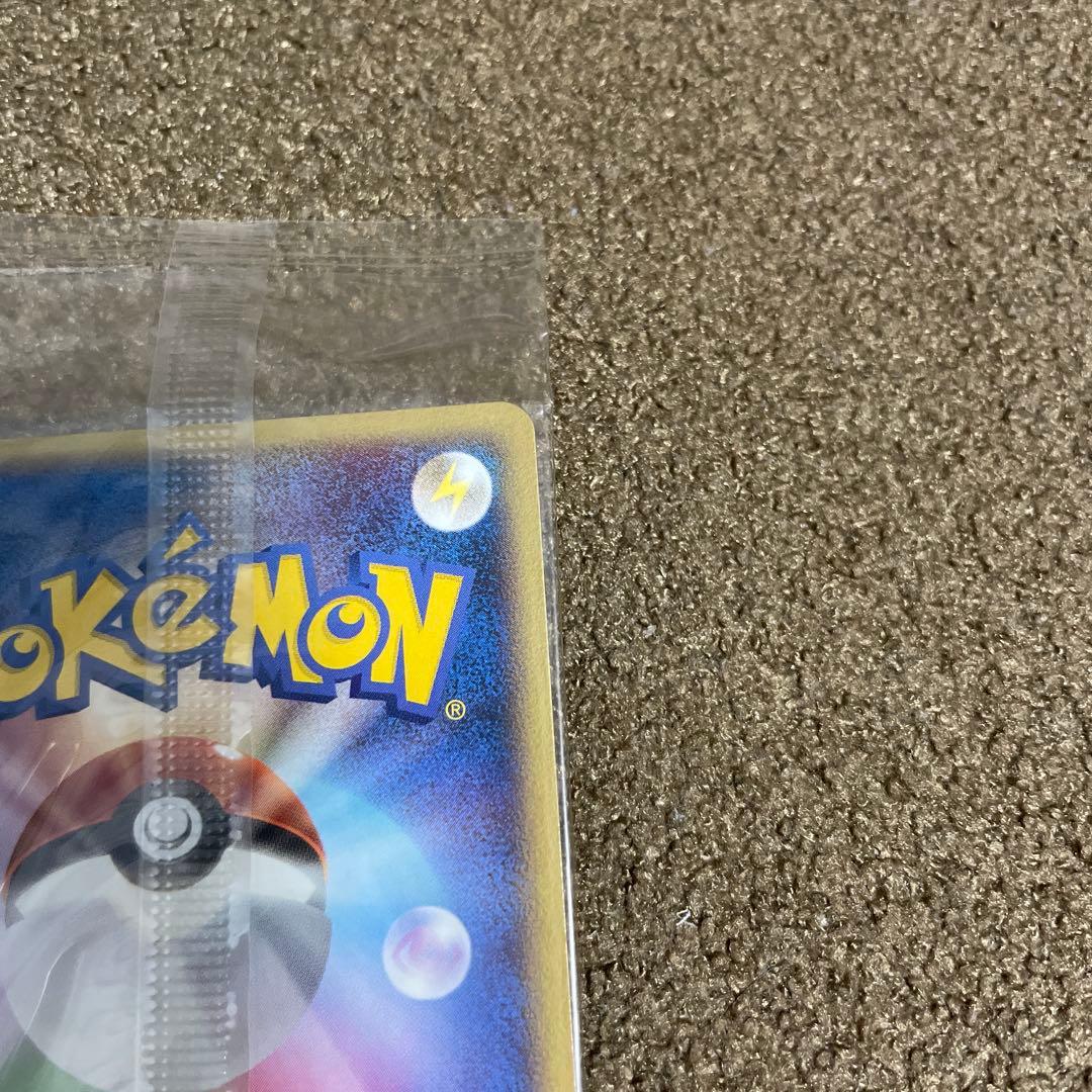 ポケパークのアチャモ ポケモン大観覧車 プロモ 未開封 047/PCG-P