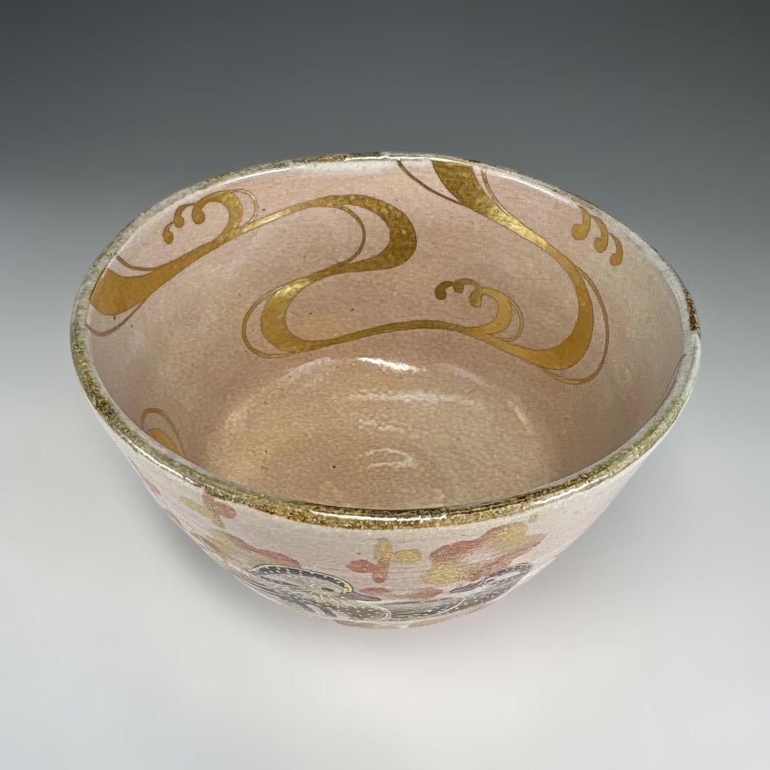 【茶道具】松香造　乾山梅おしどり茶碗（共箱）★送料込★