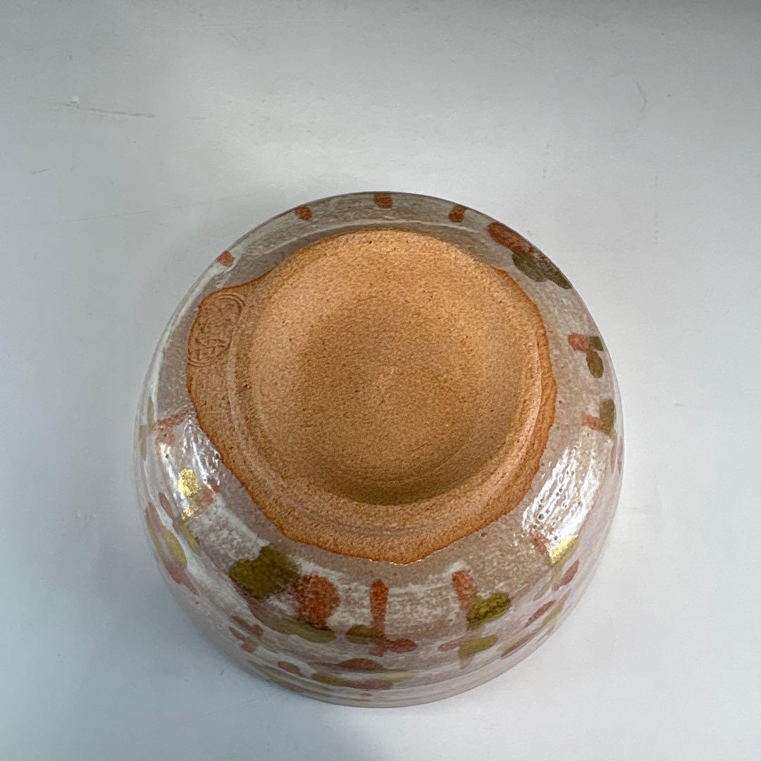 【茶道具】松香造　乾山梅おしどり茶碗（共箱）★送料込★