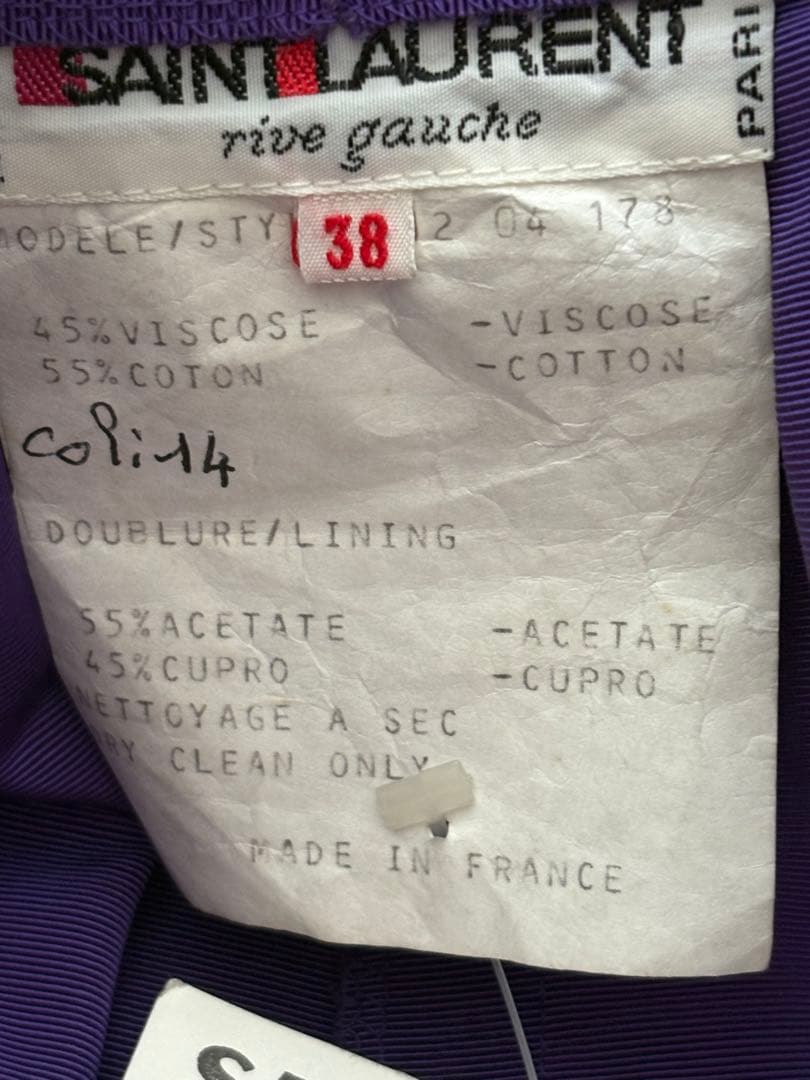 70's サンローラン　リヴゴーシュ　ヴィンテージ スカート　　デッドストック