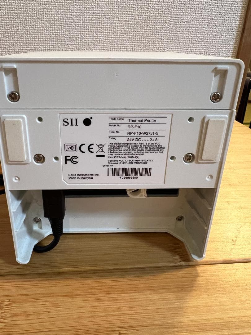 サーマルプリンター RP-F10