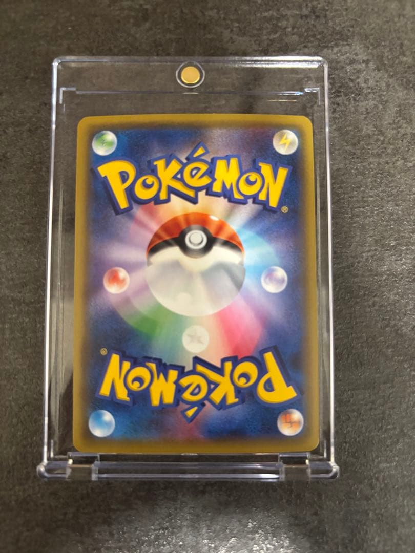 MリザードンEX 20th ポケットモンスターカードゲーム スターターパック …