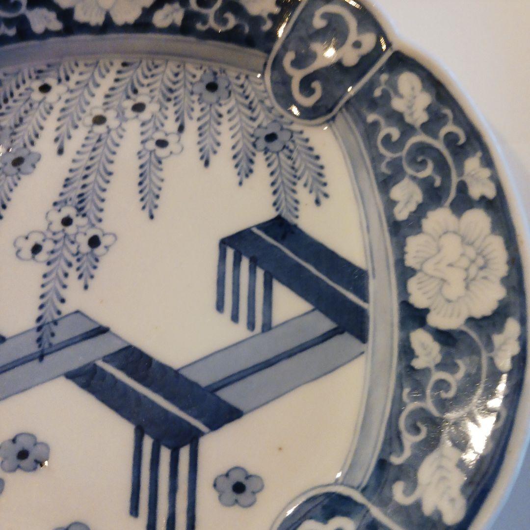古伊万里　染付け皿　22センチ