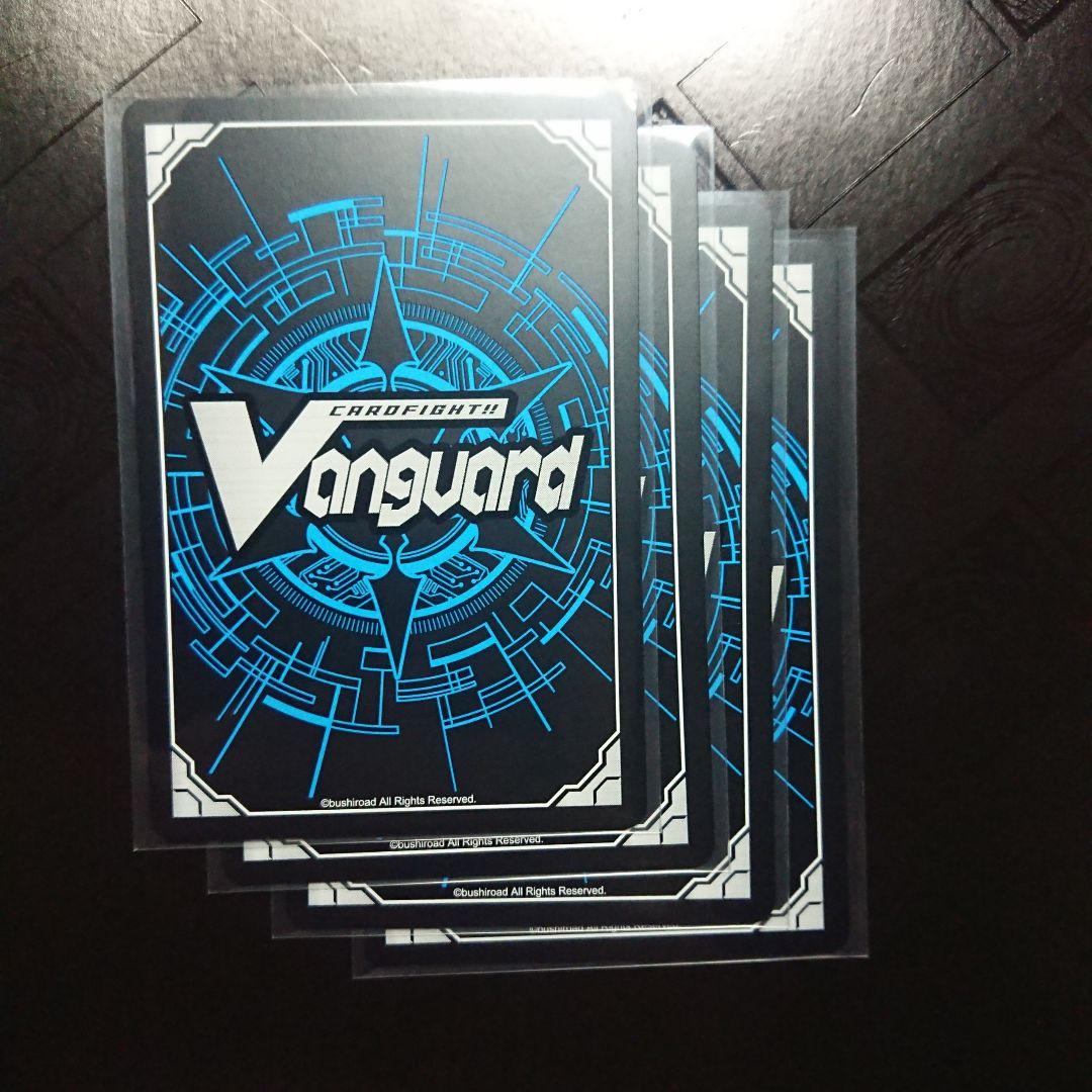 誠実なる奉奏 サンセリーテ SR 4枚 ヴァンガード