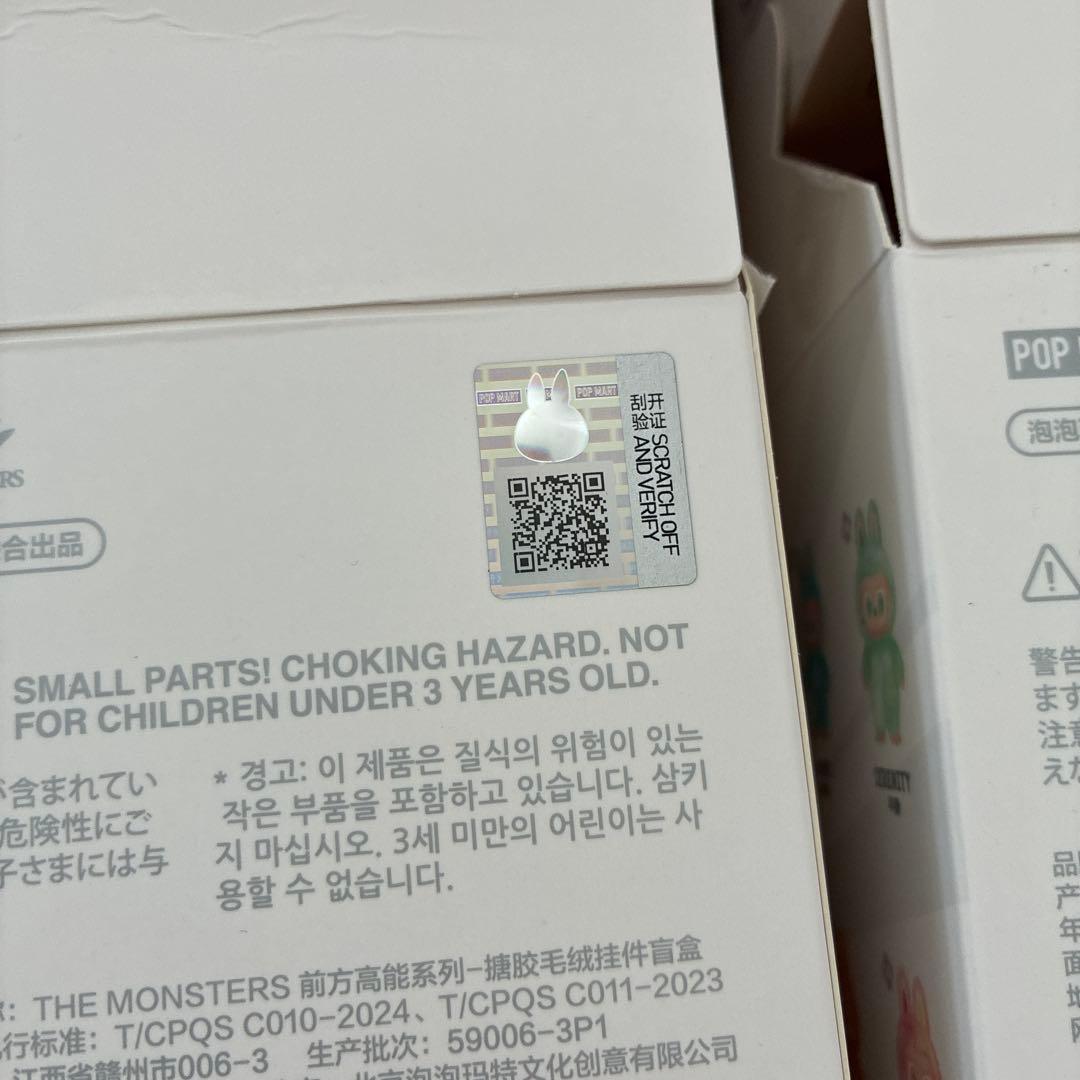 M*o様 LABUBU ENERGY アソートボックス　6種セット　ラブブ　エナ