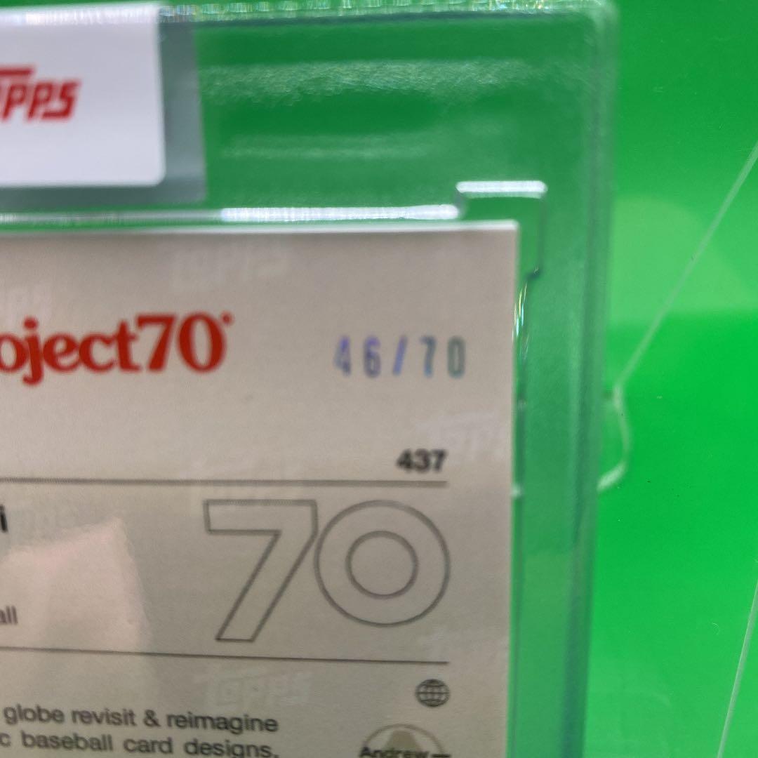 大谷翔平をAndrewThiele が描いたToppsProject70カード