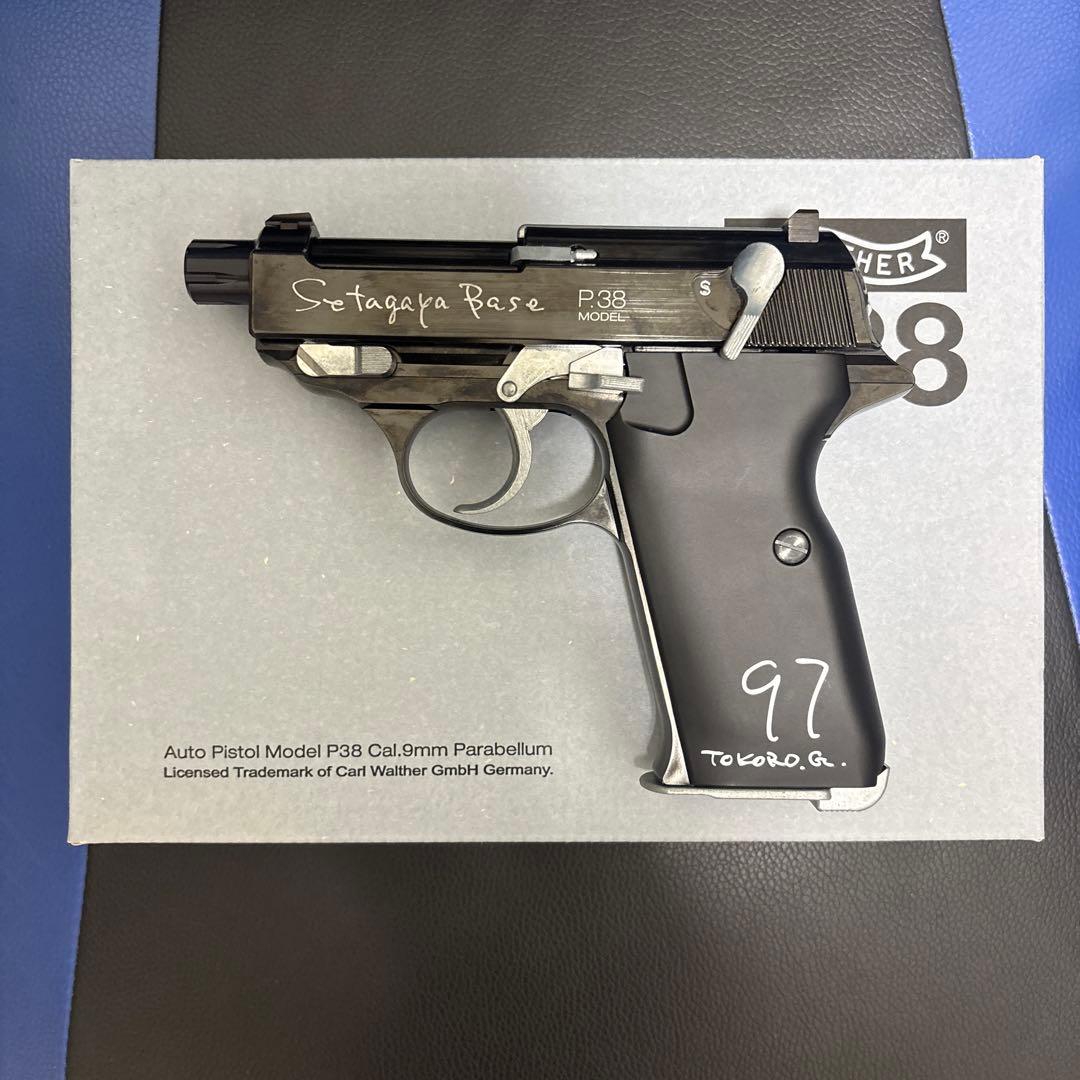 ワルサーP38 世田谷ベース・モデル ガスブローバック・ハンドガン　マルゼン